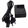Nikon Camcorder Battery Charger - Mh 65 Nikon AkkuladegerÄt - VEA004EA